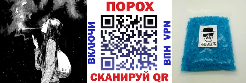 АМФЕТАМИН 97% Арамиль