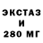 ГАШ Изолятор 4nd1Tr4sh