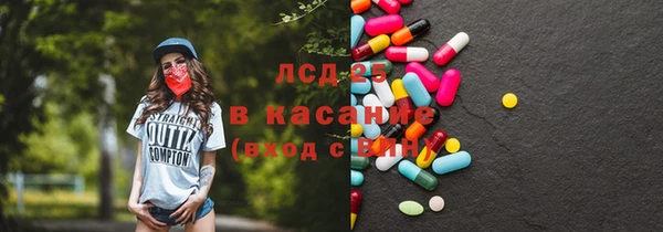 наркотики Алзамай