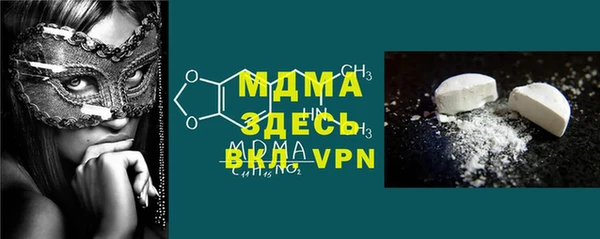 наркотики Алзамай