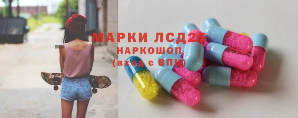 спиды Алексин