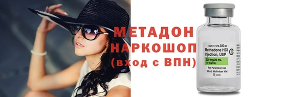 наркотики Алзамай