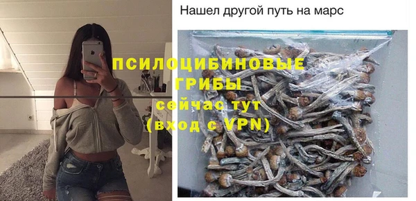наркотики Алзамай