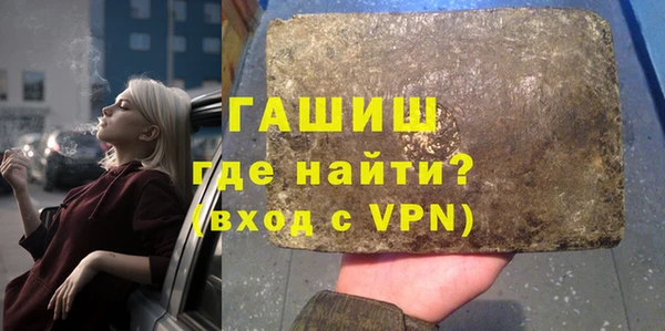 спиды Алексин