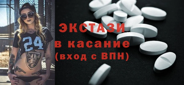 наркотики Алзамай