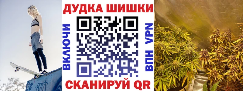 Марихуана LSD WEED  Арамиль 